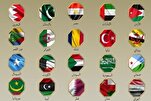 Sanarwar ministocin harkokin wajen kasashen Larabawa da na musulmi 20 da ke yin Allah wadai da harin Isra'ila a kan Iran