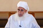 Sakon Taya murna na Mufti na Oman ga Jagoran juyin juya halin Musulunci da al'ummar Iran