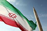 Shugabannin kasashe sun mayar da martani kan tsagaita wuta tsakanin Iran da Isra'ila
