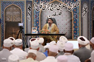 Taron Alhazan Ahlus-Sunnah Iran a Makkah