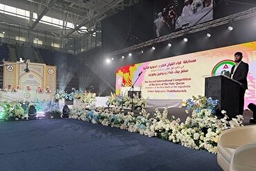 रूस के गणराज्य इंगुशेतिया में कुरान की दूसरी अंतर्राष्ट्रीय प्रतियोगिता का आयोजन