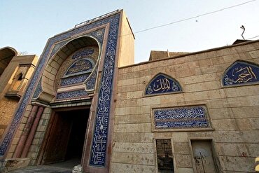 Film/ Tanah Baratha; Rumah Maryam dan Tempat Kelahiran al-Masih (as)