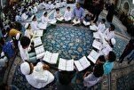 Penyelenggaraan Kursus Alquran Musim Panas Khusus Pelajar di Irak
