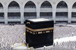 Pusat-pusat Dakwah Haji Dilengkapi dengan Terjemahan Alquran