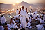 Syiar-syiar Ilahi dalam Haji; Simbol Spiritual dan Tauhid