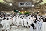 Sa’i Safa dan Marwah; Ibadah Tauhid di Jalan Sejarah