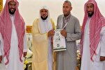Kegemilangan Hafiz Asal Mesir dalam Musabaqoh Alquran Haji