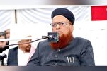 Mufti Besar Pakistan: Serangan AS terhadap Iran Sangat Tercela