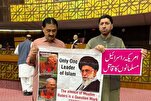 Dukungan yang Belum Pernah Terjadi Sebelumnya dari Parlemen Pakistan untuk Iran dan Pemimpin Tertinggi