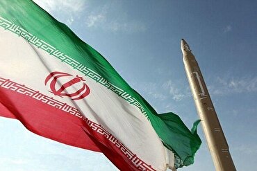 Respon Sejumlah Kepala Negara terhadap Gencatan Senjata antara Iran dan Rezim Zionis