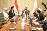 Penyelenggaraan Musabaqoh TV Tilawah dan Tartil Terbesar di Mesir