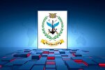 Yaman Laksanakan Operasi Ganda dan Serentak di Kedalaman Entitas Zionis