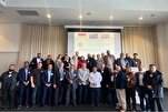 Pertemuan Bersama Australia, Selandia Baru, dan Indonesia untuk Kembangkan Industri Halal