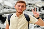 Qari Asal Gaza Palestina Syahid