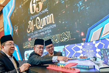 Pengumuman Detail Majlis Tilawah & Hafazan Alquran Peringkat Antarabangsa (MTHQA) Malaysia ke-65