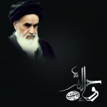 L’Imam Khomeyni nelle parole di un non musulmano