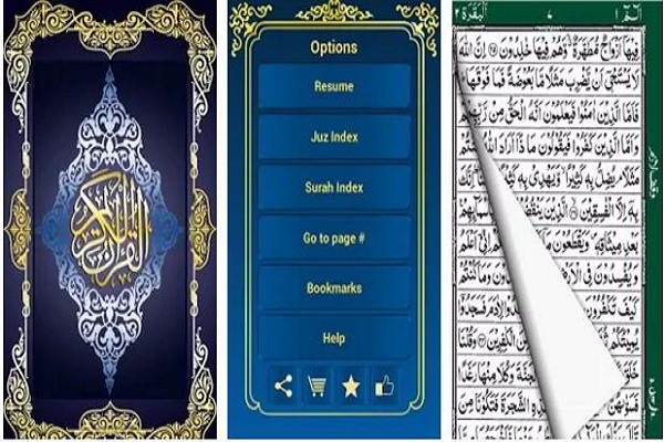 Quran App per non udenti presentata in Malesia