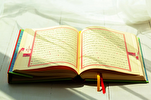 Surah Al-Ahzab; il punto di vista del Corano su uomini e donne