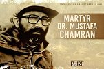 Mostafa Chamran: uomo di scienza e di Jihad