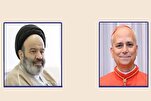 Guerra Iran - Israele: lettera aperta di un religioso iraniano a Papa Leone XIV