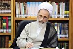 Iran: lettera a 80 personalità religiose in seguito all'aggressione sionista