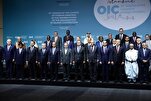 L'OIC condanna l'aggressione israeliana contro l'Iran