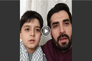 Bacaan ayah dan anak dari Surah Al-Balad + video