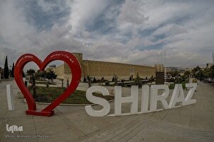 Shiraz adalah permata pelancongan di Iran + Gambar