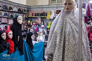 Gerai Kesucian dan Hijab Pameran Al-Quran, Tehran + Gambar