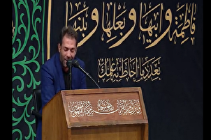 Bacaan Surah al-Kawthar oleh “Jafar Fardi”