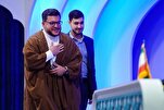 Penjelasan Hamed Alizadeh tentang bacaan di hadapan pemimpin Revolusi Islam