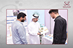 Kehadiran Taman al-Quran Qatar di pameran Universiti Al-Azhar