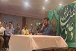 Bacaan Muhammad Mahdi Syeikhul-Islami bersama jemaah haji Iran