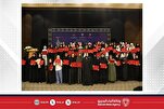 Menghormati wanita terbaik Pertandingan Al-Quran Bahrain ke-29