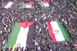 Perarakan Rakyat Yaman Sambut Kemenangan Iran terhadap Musuh Zionis