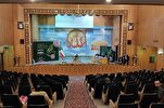 Ang Kagawaran ng Depensa ng Iran ay Nagdaos ng Kumpetisyon sa Qur’an