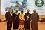 Ang Pagkakaisa Batayan ng Paglaya ng Al-Quds' Pamagat ng Pagtitipon na Pandaigdigan sa Malaysia
