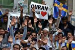 Hinimok ang OIC na Bumuo ng Pamamaraan sa Harap ng Lumalagong Islamopobiya