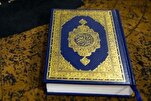 Nakatakdang Isagawa ang mga Panghuli ng Paligsahan sa Pagsasaulo ng Quran sa Kenya sa Lunes