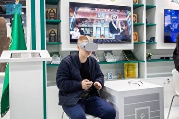 VR na Paglilibot ng Moske ng Propeta na Ipinakita sa Perya ng Aklat na Pandaigdigan sa Moscow
