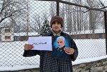 په کشمیر کې د ؛وطن مجاهد؛په نامې سره کمپین(انځوریز راپور)