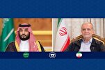 د صهیونیستي رژیم بریدونه پر ایران د دې رژیم د تجاوزګرې ذات ثبوت دی 