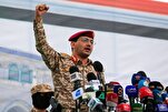 د یمن د انصارالله د توغندوي عملیاتو پر وړاندې  صهیونیسټي ټارګټونه 