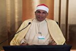 د مصرد یوه مشهور قاری طاروطي د ایران له ولس ره پیوستون اعلان کړ(فیلم)