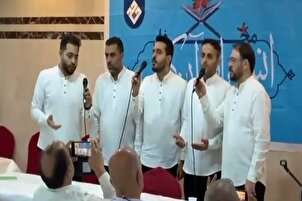 د ایرانیو حاجیانو په ټول کې مداحي(فیلم)