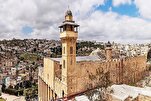 د صهیونیستي رژیم له خوا په ابراهیمي جومات کې د اختر د لمانځه مخه نیول شوې