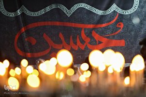د عاشورا په شپه د شام غریبان دستورې