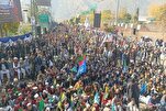 په کشمیر کې د فلسطین له خلکو سره بیا پیوستون اعلان شو