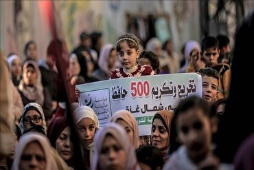 Cerimônia em Campo de Refugiados de Gaza Homenageia 500 Memorizadores do Alcorão