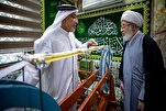 A Maior Cópia Manuscrita do Alcorão Foi Presentiada ao Santuário Sagrado de Imam Hussein(a.s)